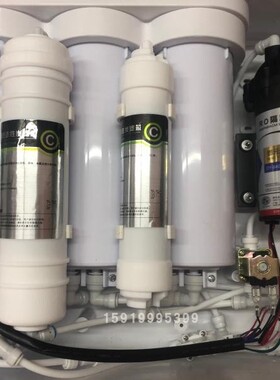 400加仑无罐纯水机外壳净水器箱体净水机机箱台式机壳注塑厂家