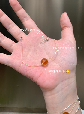 一颗琥珀糖*招财黄水晶黄塔晶手工编织手绳手链s925纯银扣头