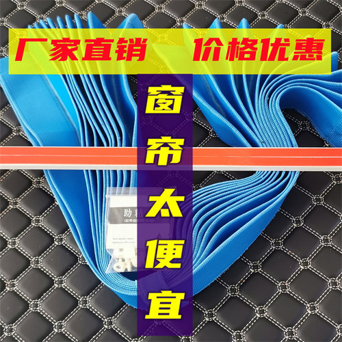 柳工856 835 855nh 50cn 836 956 952装载机铲车防晒窗帘遮阳帘挡 - 图2