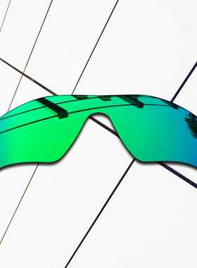 替换镜片适配Oakley雷达锁RadarLock Path OO9181 9206可近视定制