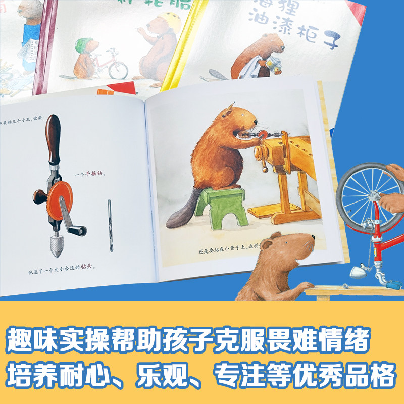 图 5