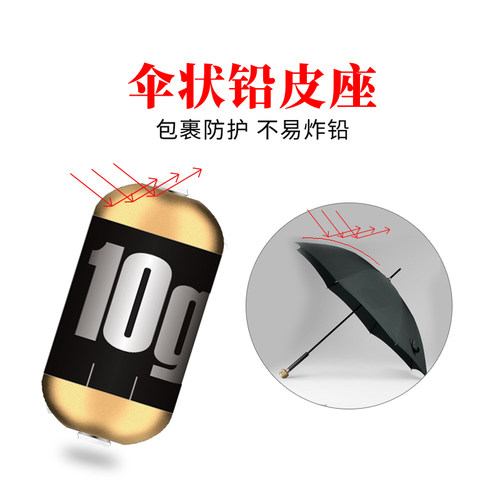 佳钓尼竞技防炸铅铅皮座成品刻度铅滑漂短铅坠铜座双芯快速铅专用 - 图2