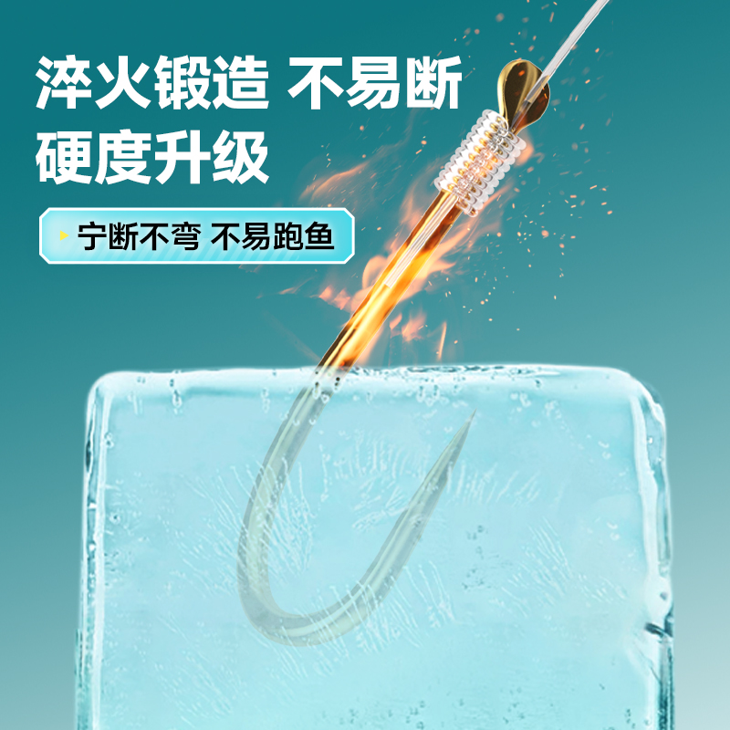佳钓尼金袖鱼钩短子线双钩成品金海夕有刺袖钩绑好野钓鲫鱼钩正品 - 图2
