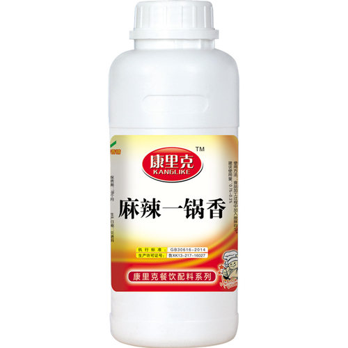 麻辣一锅香麻辣飘香油麻辣精油卤鸭头卤鸭脖米线麻辣烫火锅麻辣油 - 图3
