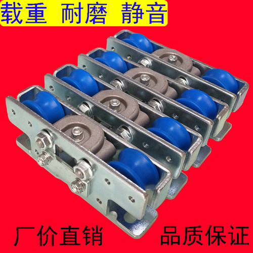 自动门吊轮感应门电动移门玻璃门有框门吊架滑轮 - 图0
