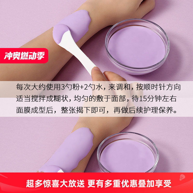 图4