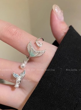 清冷感精致渐变鱼尾珍珠戒指