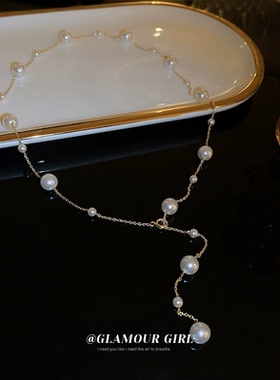 珍珠项链女一款四戴高级