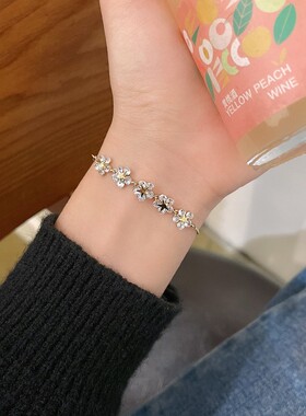 抖音爆款锆石花朵手链韩版简约