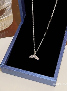 钛钢不掉色鱼尾项链轻奢小众