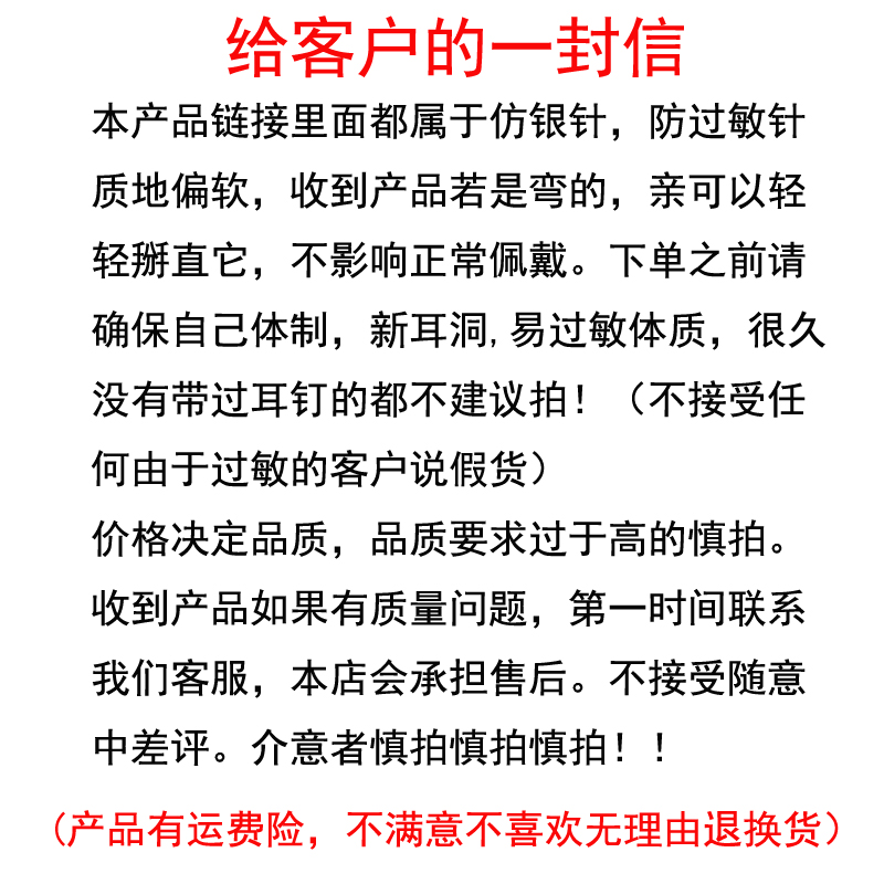 2023年新款潮防过敏银针耳环气质耳饰韩版适合圆脸的耳钉女高级