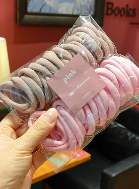 50条装少女渐变色无接缝发绳