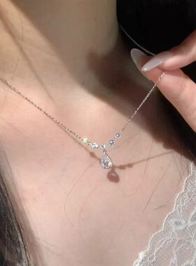 美人鱼泪滴锆石锁骨链轻奢设计