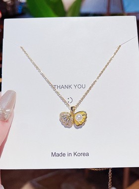 小众贝壳吊坠新款送女友