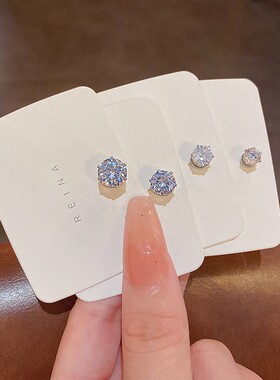 锆石磁吸耳钉无耳洞耳夹