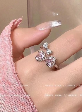 超甜少女心粉色蝴蝶结戒指