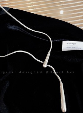 2026新款冷淡风水滴长款项链