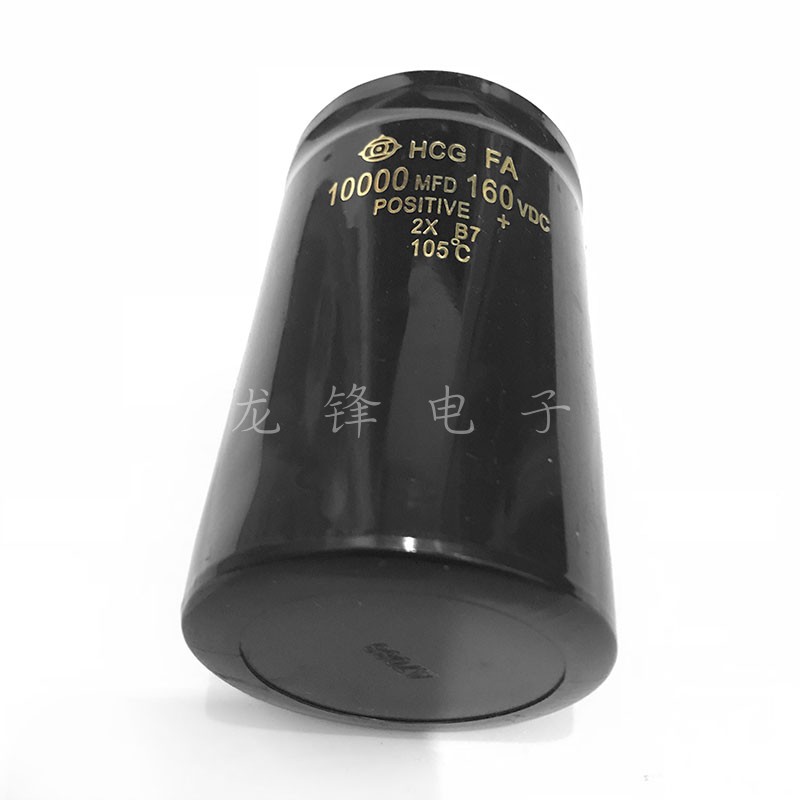 160V10000uF 50X105 铝电解电容器 HCG FA 10000MFD160VDC 65*105 - 图2