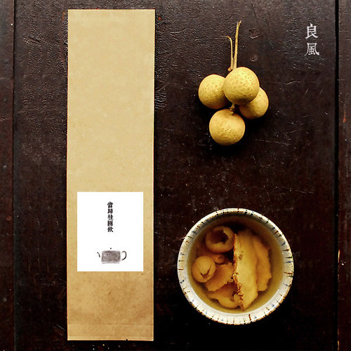 售罄勿拍/良风的茶/当桂饮 /熬夜，元气，血/莆田桂圆干 当归头片 - 图0
