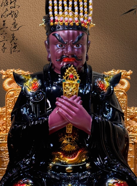 阎王神像阎罗王像体十殿阎王