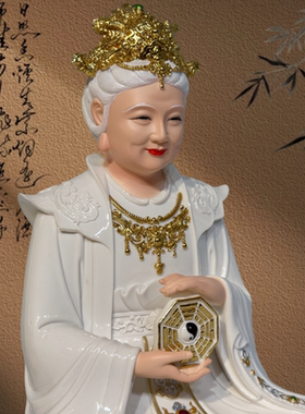 无生老母神像无极老母骊山圣母娘娘佛像仿瓷款家用供奉摆件