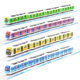 Train Model Train Accessories Accessories