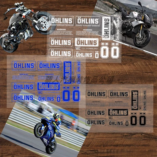 Отражающий Олинс Олинс Шок -Поглощение учителя Учителя Оу Учитель Спонсоры Спонсоры шокирующие наклейки на стикеры из выхлопных труб личная выхлопная труба