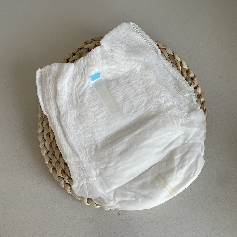 升级天使精粹版纸尿裤拉拉裤NBS10片MLXL6片透气婴儿尿不湿体验装,淘宝优惠券,粉丝福利购,淘宝优惠卷