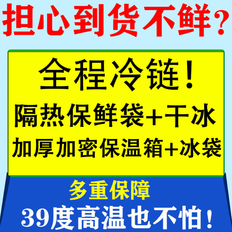 2030大虾鲜活超大新鲜冷冻海虾特大对虾青虾基围虾青岛海鲜水产-图2