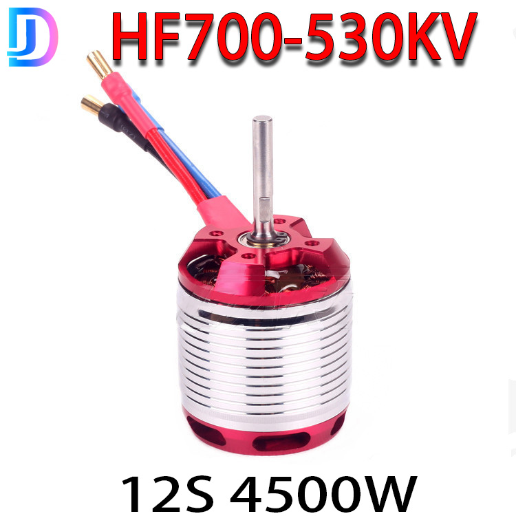 700级航模直升机HF700-530KV 4500W航模发动机无刷马达电机亚拓 - 图1