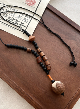 芊水国风禅意古风木珠白玉项链