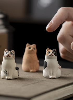 陶瓷纯手绘可爱猫咪桌面摆件茶宠