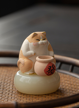 弈白手作陶瓷摆件可爱小猫香薰炉