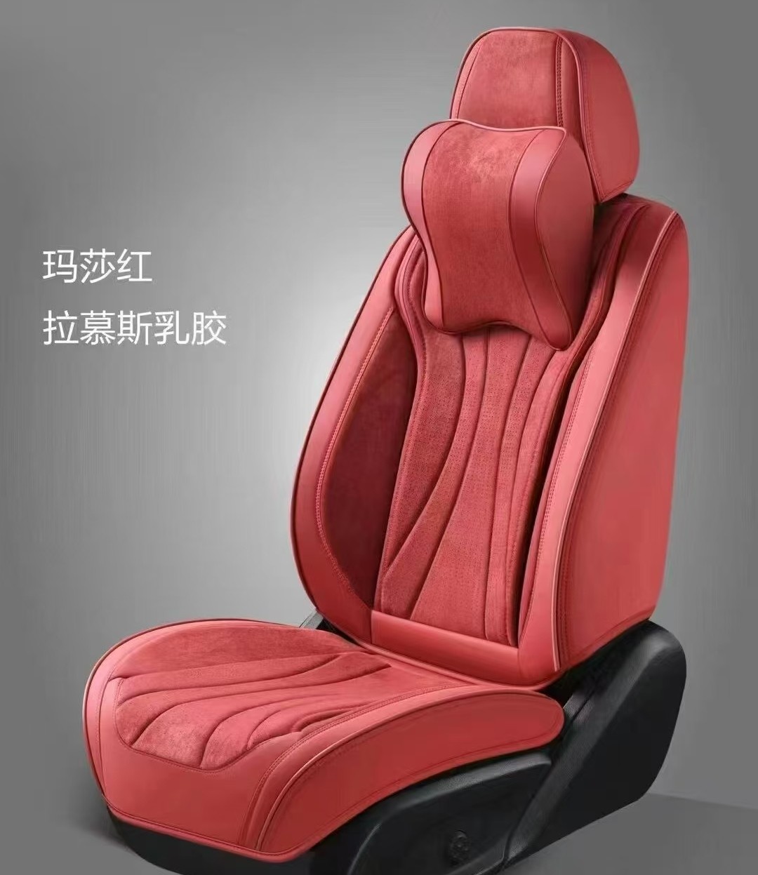 翻毛汽车座套全包围四季通用汽车坐垫纳帕皮全包坐垫套椅套车坐垫