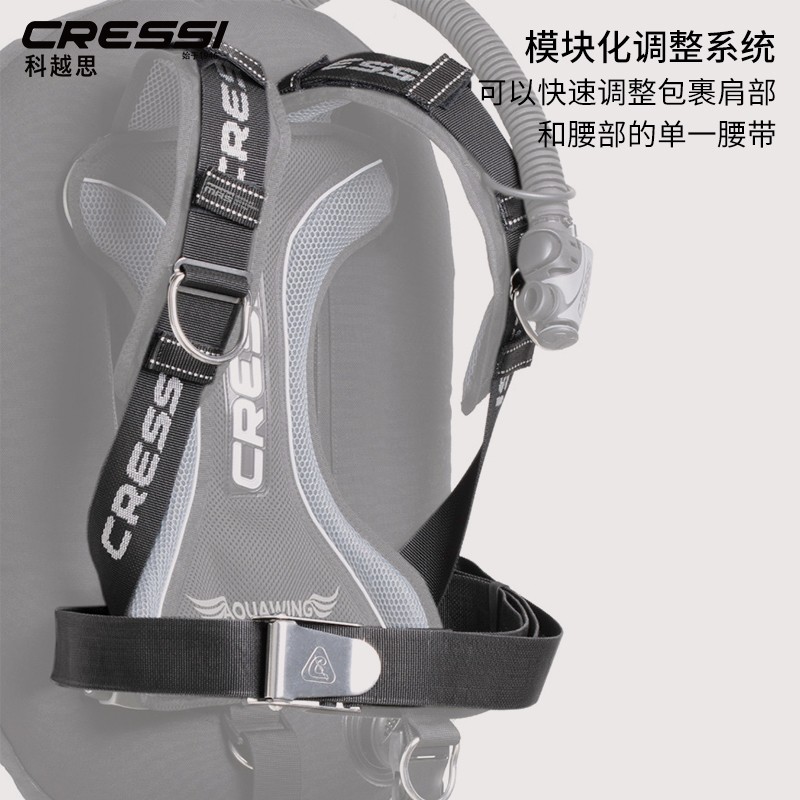 意大利CRESSI AQUAWING BCD潜水背飞浮力调整器浮力背心潜水装备 - 图1