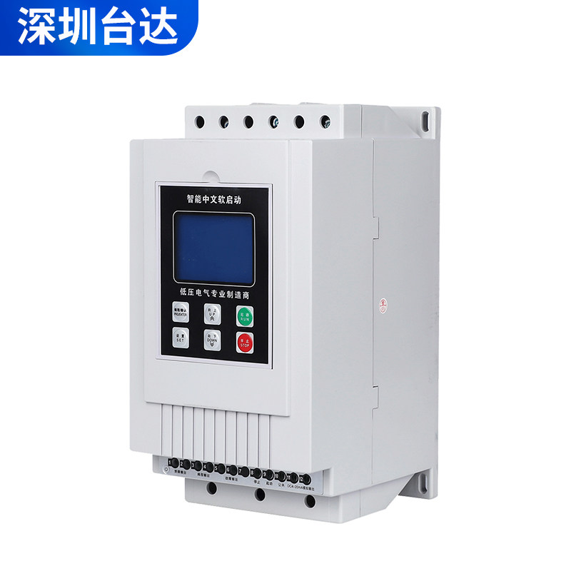 台达电机在线软启动器柜15kw22kw30/37/45/55/75/90/110/132旁路,淘宝优惠券,粉丝福利购,淘宝优惠卷