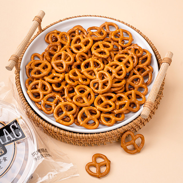 Birlig German Salty Butterfly Biscuit Rings