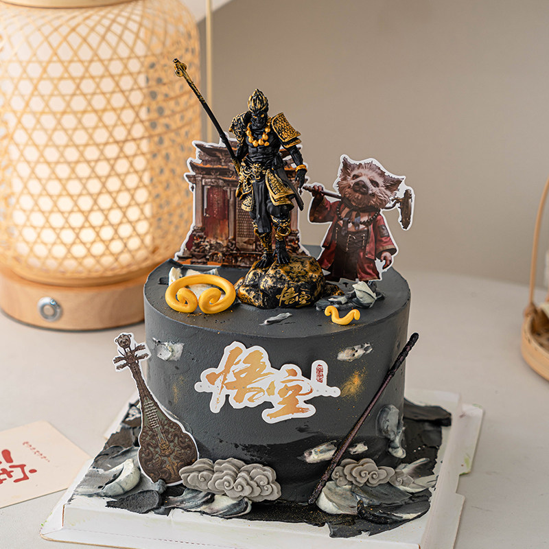 黑神话悟空蛋糕装饰摆件如意金箍棒男生男神生日烘焙甜品台插件,淘宝优惠券,粉丝福利购,淘宝优惠卷