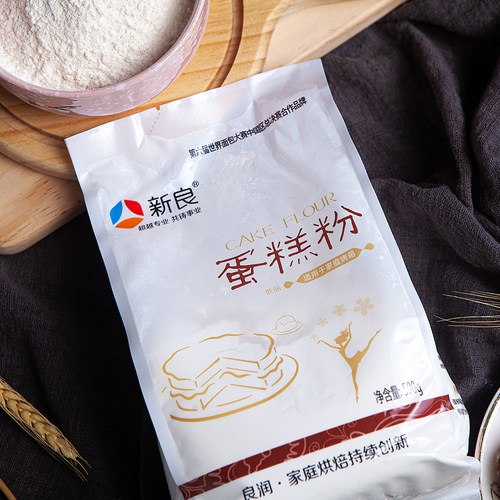 新良蛋糕粉500g低筋面粉烘焙原料糕点饼干家用低筋小麦面粉-图1