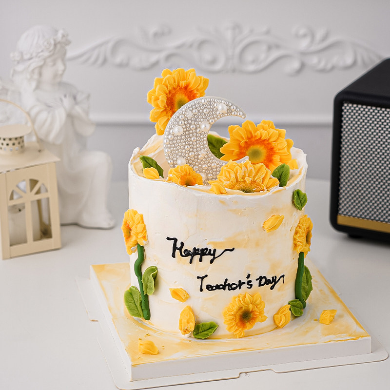 2025教师节蛋糕装饰摆件巧克力向日葵太阳花老师节日快乐烘焙插件,淘宝优惠券,粉丝福利购,淘宝优惠卷