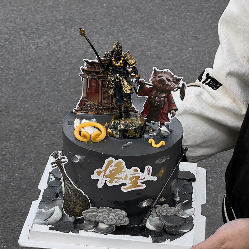 黑神话悟空蛋糕装饰摆件如意金箍棒男生男神生日烘焙甜品台插件,淘宝优惠券,粉丝福利购,淘宝优惠卷