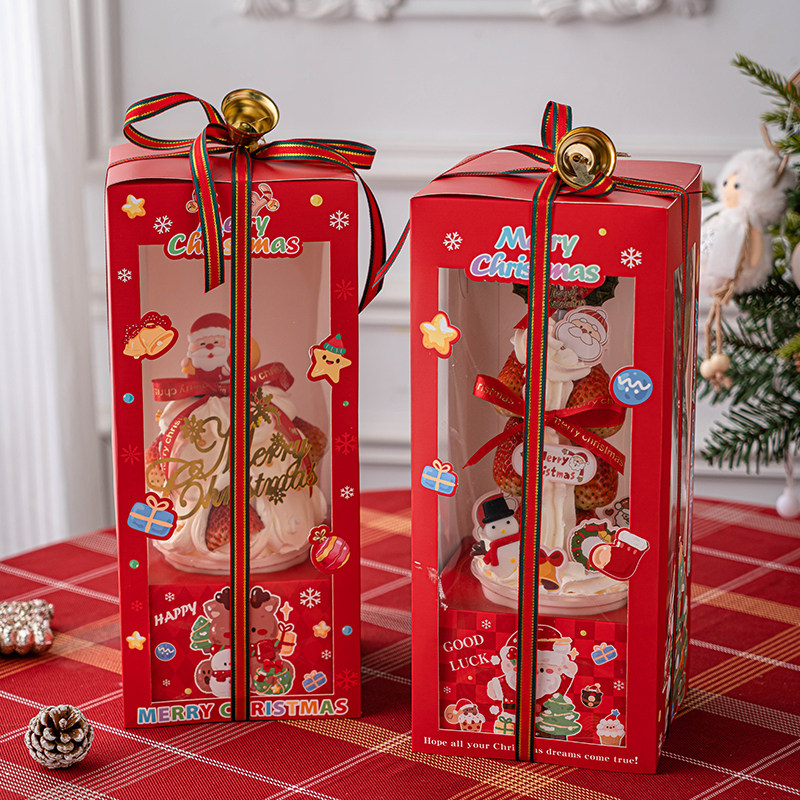 2026圣诞节波波杯蛋糕装饰草圈叶子插件圣诞快乐草莓塔手提包装盒,淘宝优惠券,粉丝福利购,淘宝优惠卷