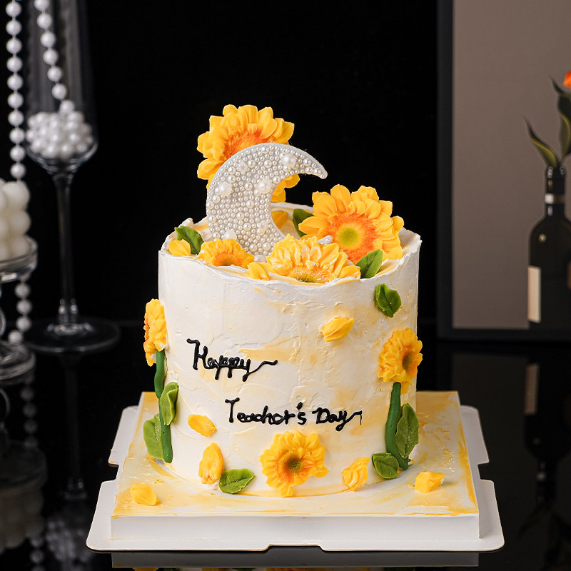 2025教师节蛋糕装饰摆件巧克力向日葵太阳花老师节日快乐烘焙插件,淘宝优惠券,粉丝福利购,淘宝优惠卷