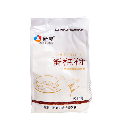 新良蛋糕粉500g低筋面粉烘焙原料糕点饼干家用低筋小麦面粉-图3