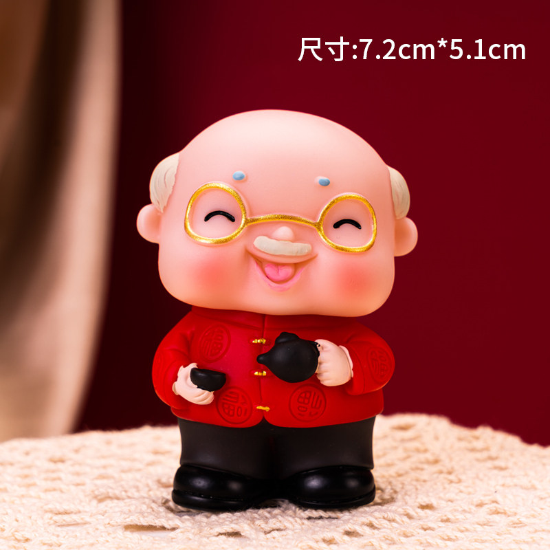 烘焙蛋糕装饰慈祥茶壶猫咪老爷爷老奶奶摆件老人祝寿生日插牌装扮