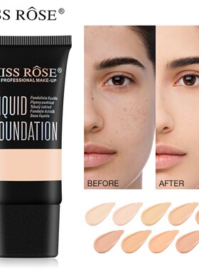 Concealer foundation遮瑕粉底液养肤持久保湿粉底遮瑕膏痘印遮盖