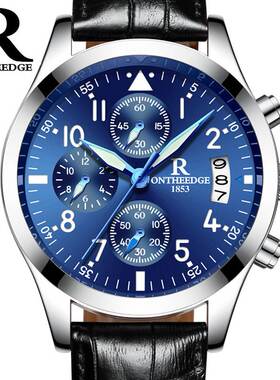 2020 Men Strap Watch men's watches часы 男士手表简约腕表