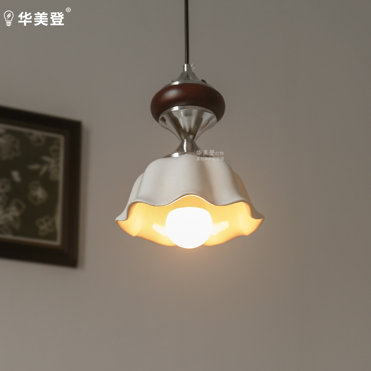 中古风实木吊灯卧室床头灯客厅复古玄关书房灯过道灯免布线高级感,淘宝优惠券,粉丝福利购,淘宝优惠卷