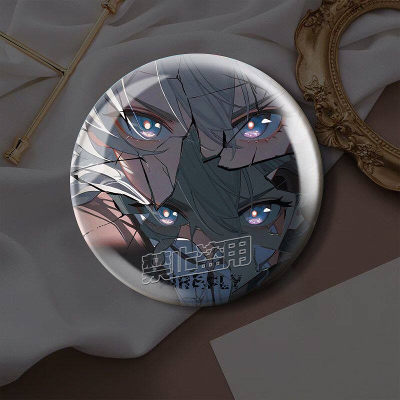 崩坏星穹铁道星铁谷飞宵流萤刃知更鸟卡芙卡景元同人吧唧徽章周边,淘宝优惠券,粉丝福利购,淘宝优惠卷