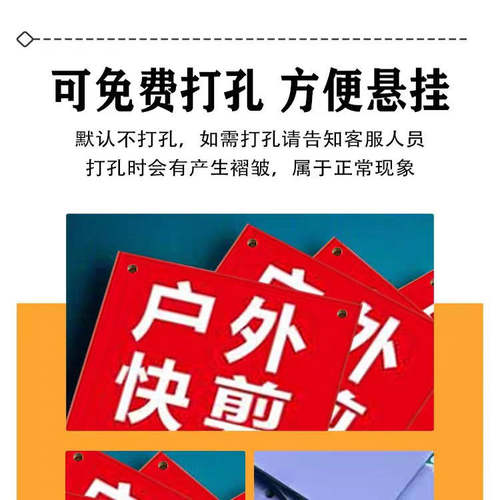 户外理发染发招牌10元快剪悬挂广告牌剪发摆地摊泡沫板展示牌定制 - 图3